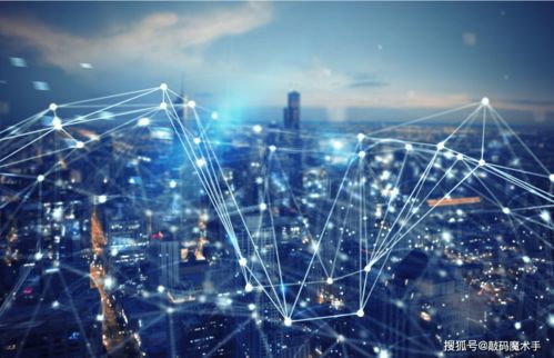 靠譜的軟件開發公司怎么選？以下四點讓你選擇無憂