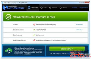 面向Windows的六款免費(fèi)反病毒與反惡意軟件掃描工具 網(wǎng)絡(luò)與信息安全開(kāi)發(fā)指南